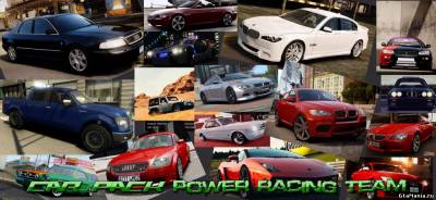 Скриншот Car Pack by Power Racing Team v1.0