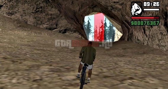 GTA: San Andreas: Челлендж от Ammu-Nation