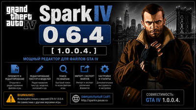 SparkIV 0.6.4 [1.0.0.4.]