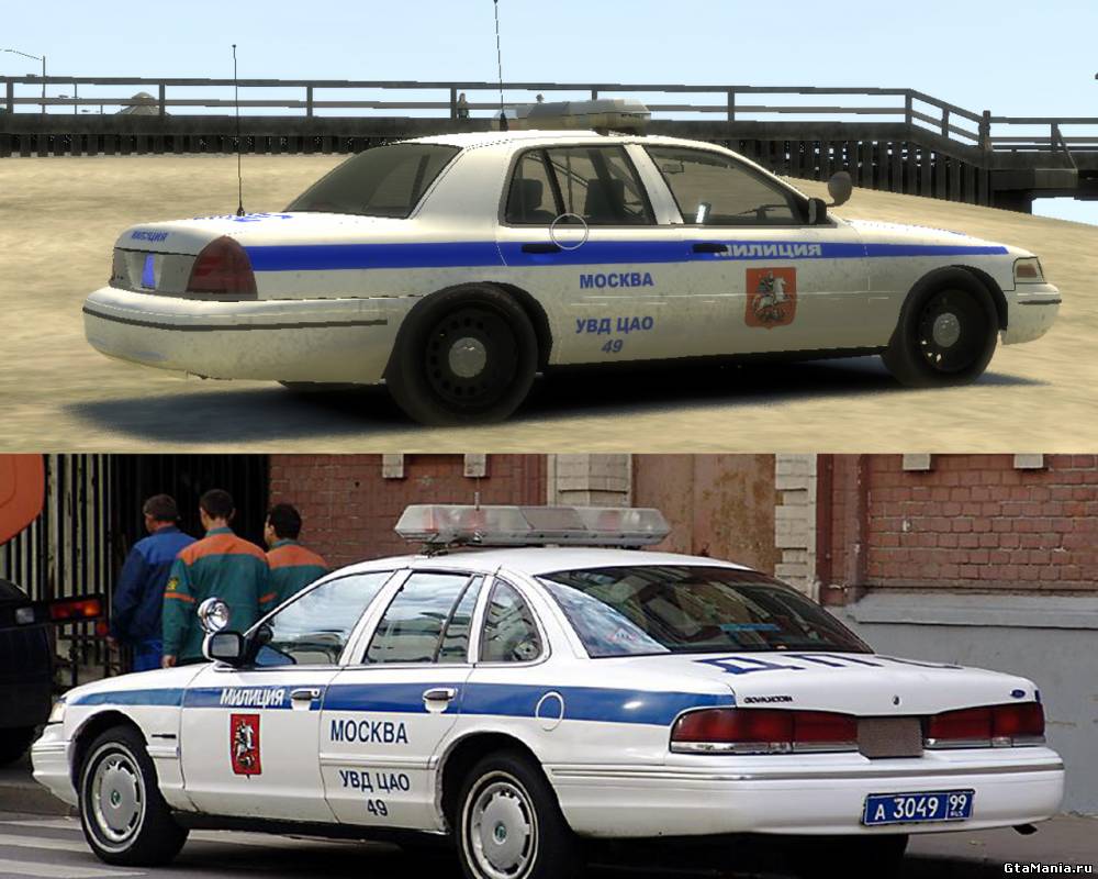 Скачать Ford Crown Victoria московской милиции для GTA 4 от Lt.Caine,  ska_sharps / Спец. транспорт / Автомобили для GTA 4