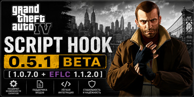 Script Hook 0.5.1 BETA [1.0.7.0 + EFLC 1.1.2.0]