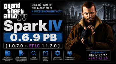 SparkIV 0.6.9 PB [1.0.7.0 + EFLC 1.1.2.0]