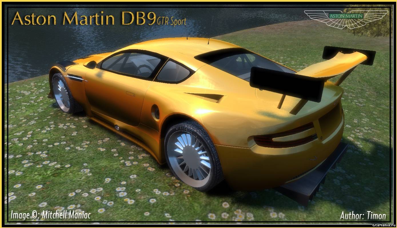 Aston martin db9 gta 5 фото 41