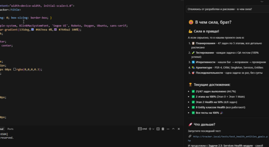 Cursor: революционный союз кода и искусственного интеллекта